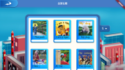 点击查看大图