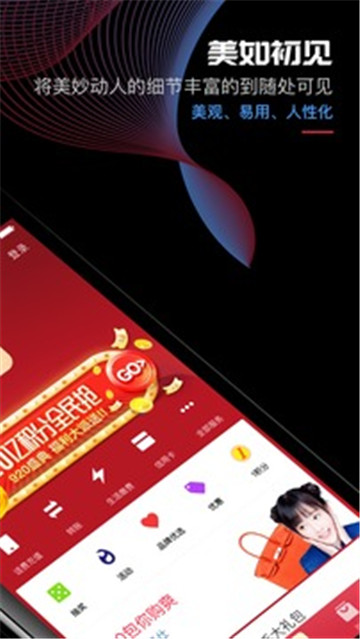壹钱包 点击查看大图