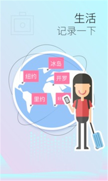 知更 点击查看大图