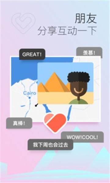 知更 点击查看大图