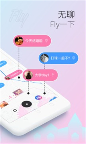 知更 点击查看大图