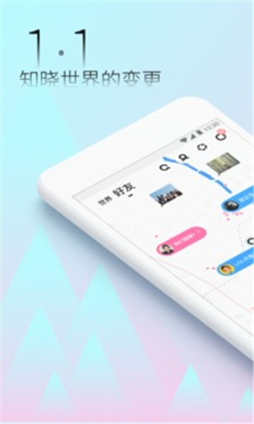 知更 点击查看大图