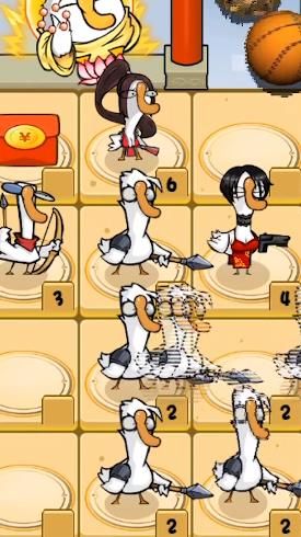 战斗吧大鹅 点击查看大图