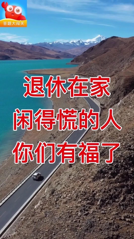 铲车冲冲冲 点击查看大图