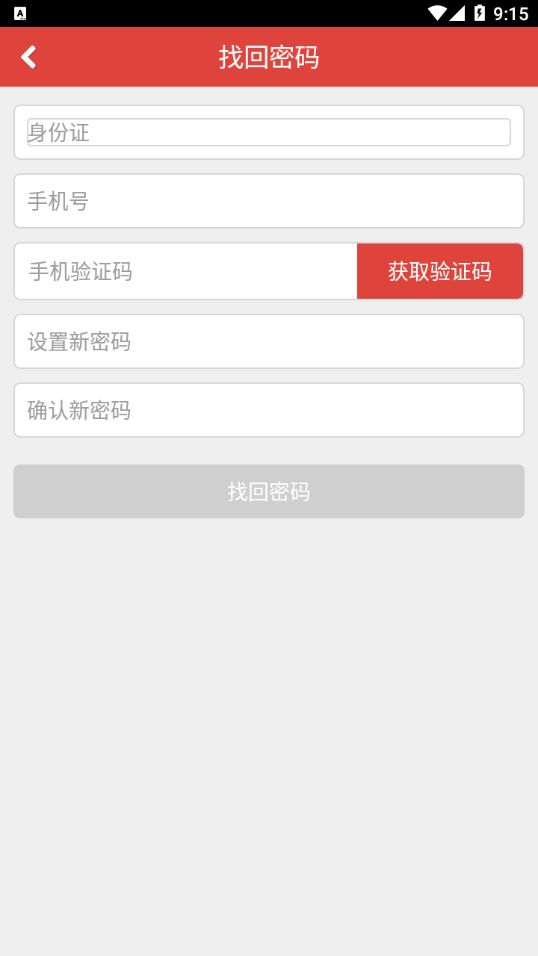 章鱼医学教育 点击查看大图