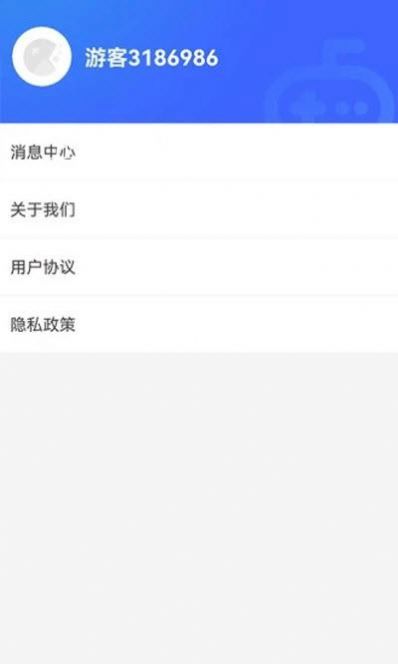 西瓜小游戏 点击查看大图