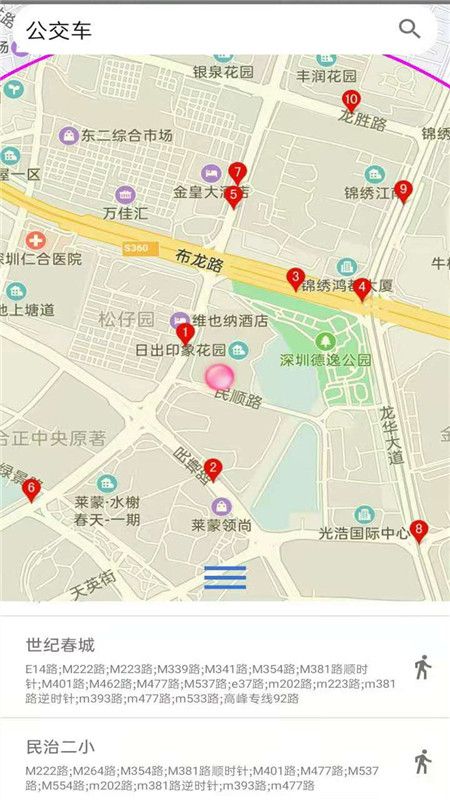 点击查看大图