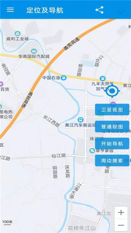 点击查看大图