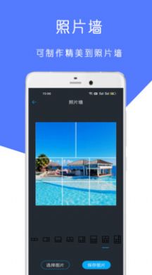 检讨书手写生成器 点击查看大图