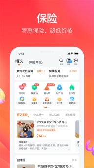 点击查看大图
