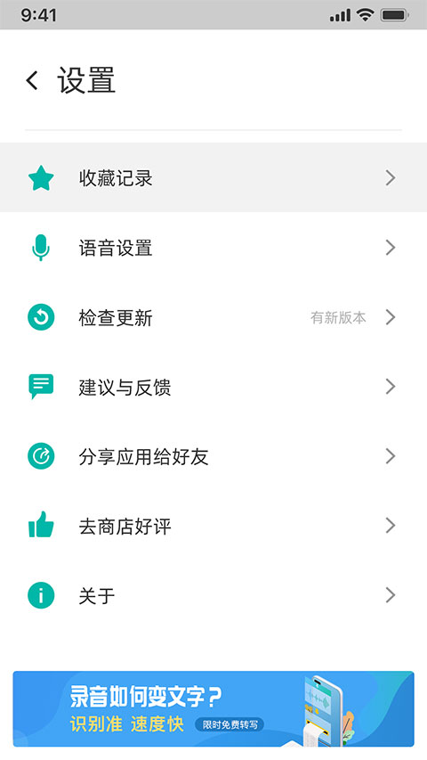 灵云维汉友谊桥 点击查看大图