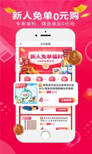 点击查看大图