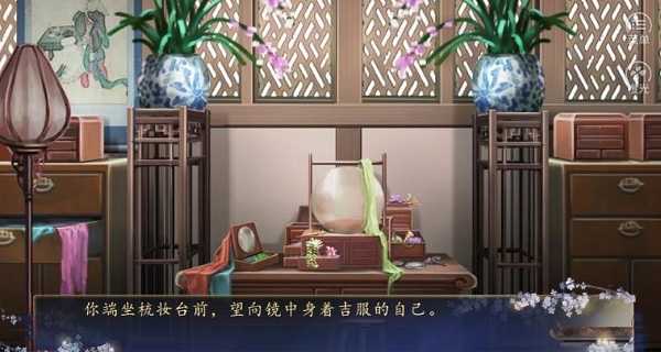本宫太难了 点击查看大图