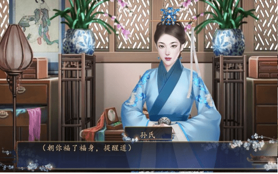 本宫太难了 点击查看大图