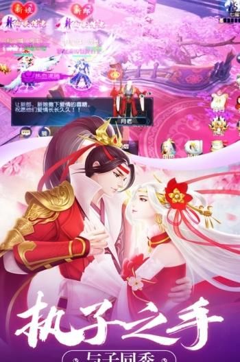 地藏江湖 点击查看大图