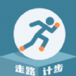 無憂走路