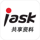 愛問共享資料