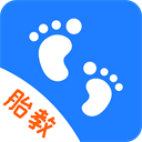 胎教音樂故事