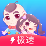 趣測