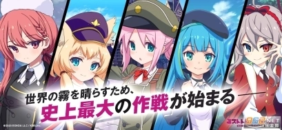 花花与幕间剧最新版图1