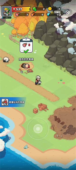 百炼英雄截图1