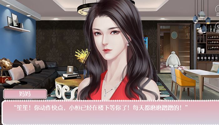 点击查看大图