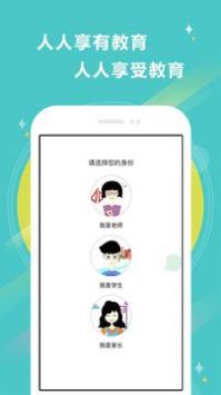 12xue