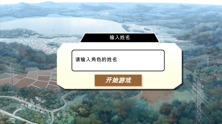 彼岸风之聆听 点击查看大图