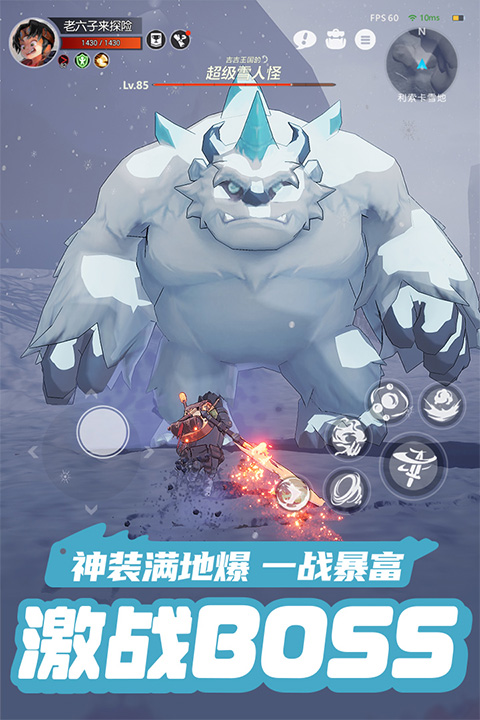 点击查看大图