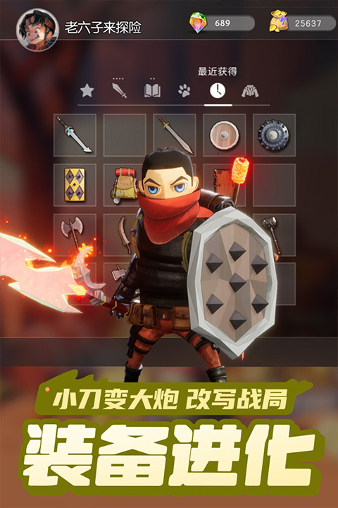 点击查看大图