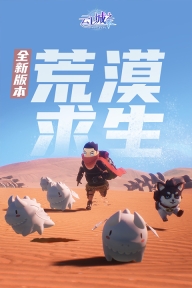 点击查看大图