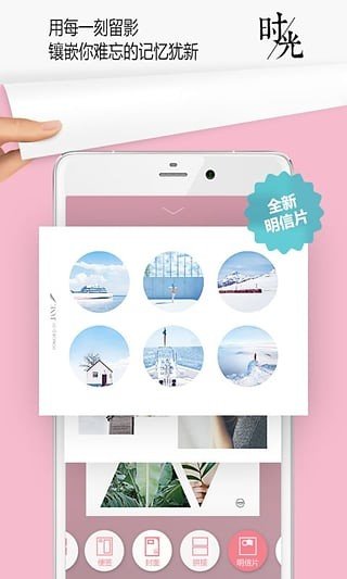 简拼 点击查看大图