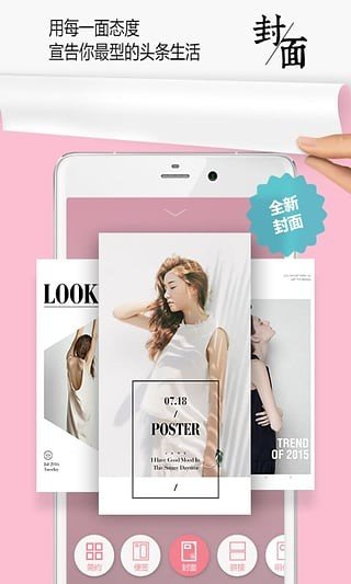 简拼 点击查看大图