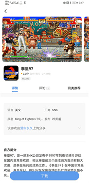 点击查看大图