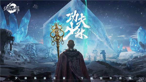 点击查看大图