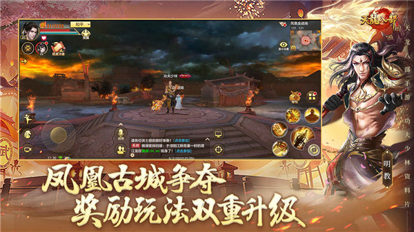 点击查看大图