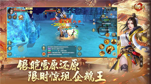 点击查看大图