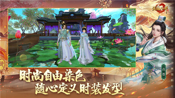 点击查看大图