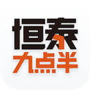 恒泰头派账户