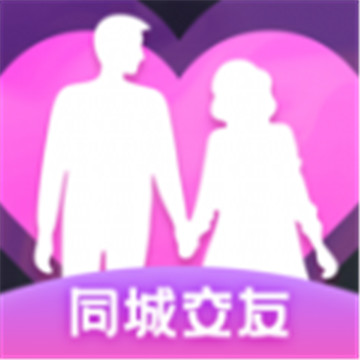 附近可聊