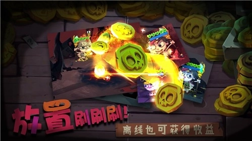 独奏骑士测试服图5