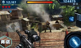 保卫钓鱼岛狙击小日本2图3