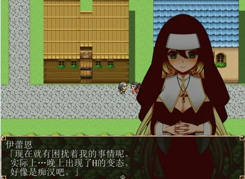 重生之花都修仙无心版图2