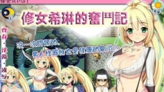 重生之花都修仙无心版图3