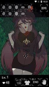 沉睡的胡桃触摸游戏安卓图3