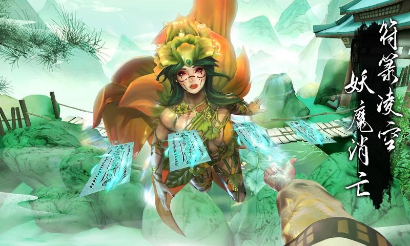 无尽噩梦6：捕盗行纪八卦菜单截图3