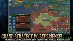 真实政治汉化版图1