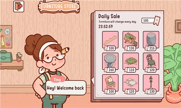 我亲爱的农场安卓版图2