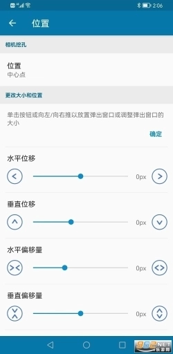 dynamicSpot谷歌版图3
