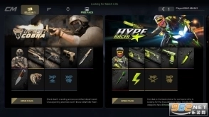 战斗大师(战术大师)图2